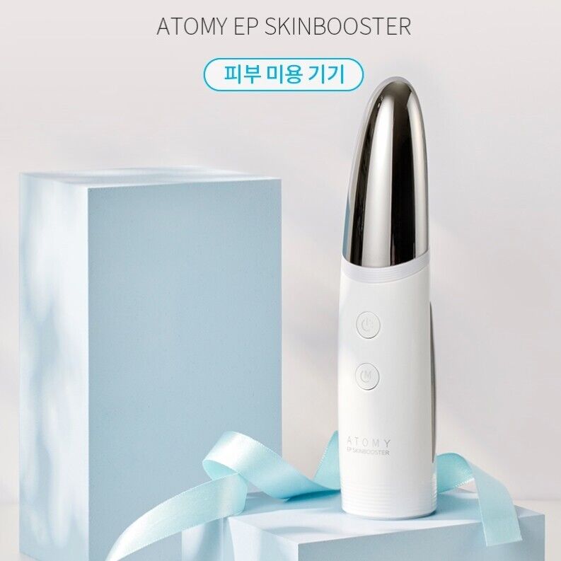 Skinbooster